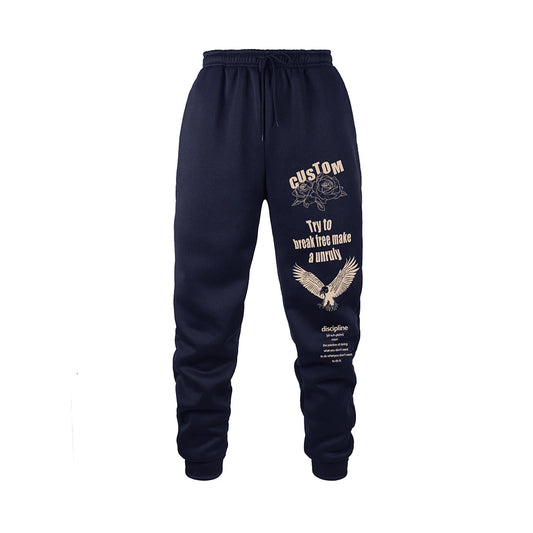 Men's "CUSTOM" Sweatpants